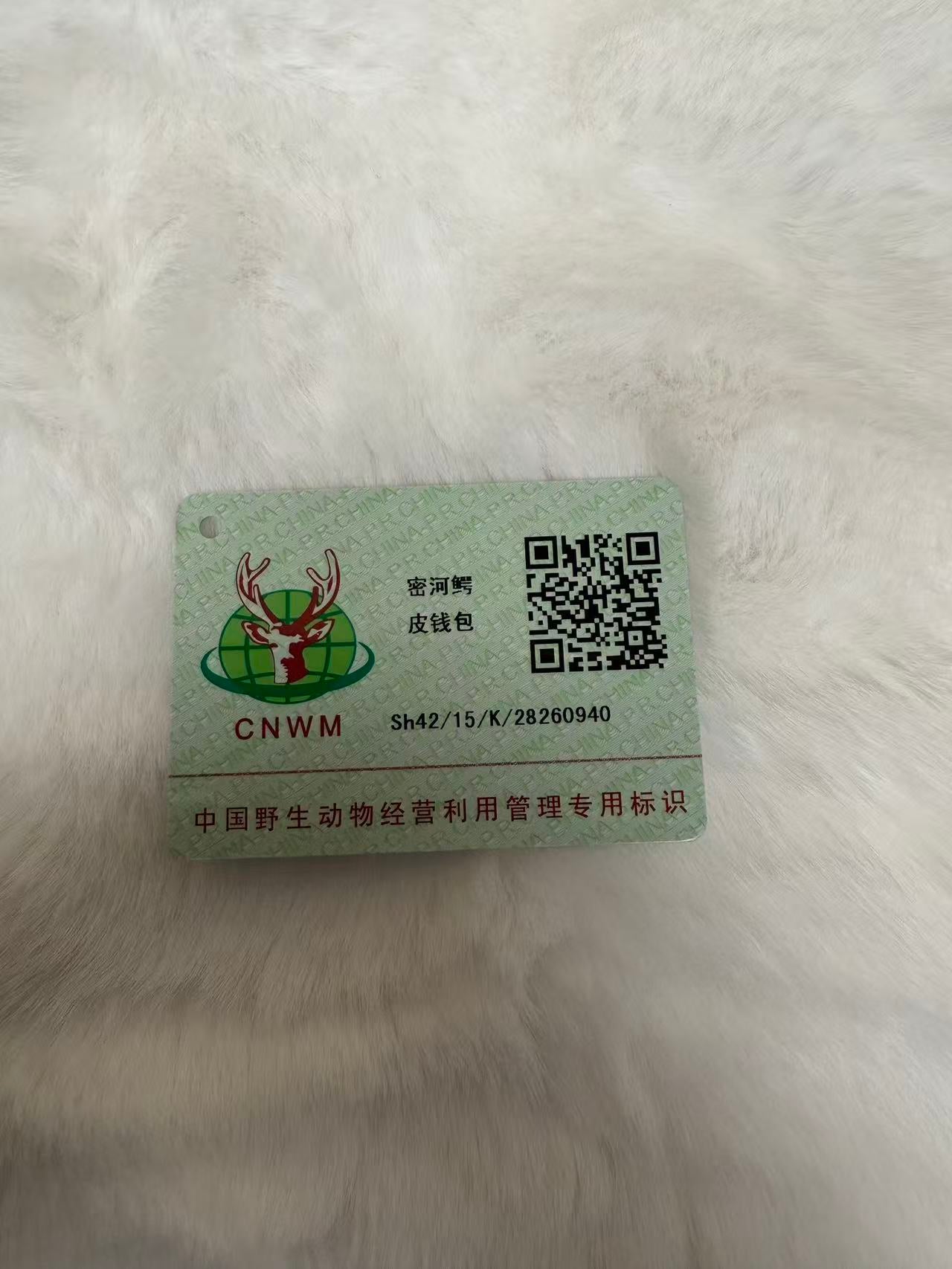 Hermès bearn Luxury Crocodile Embossed Leather Wallet - Burgundy