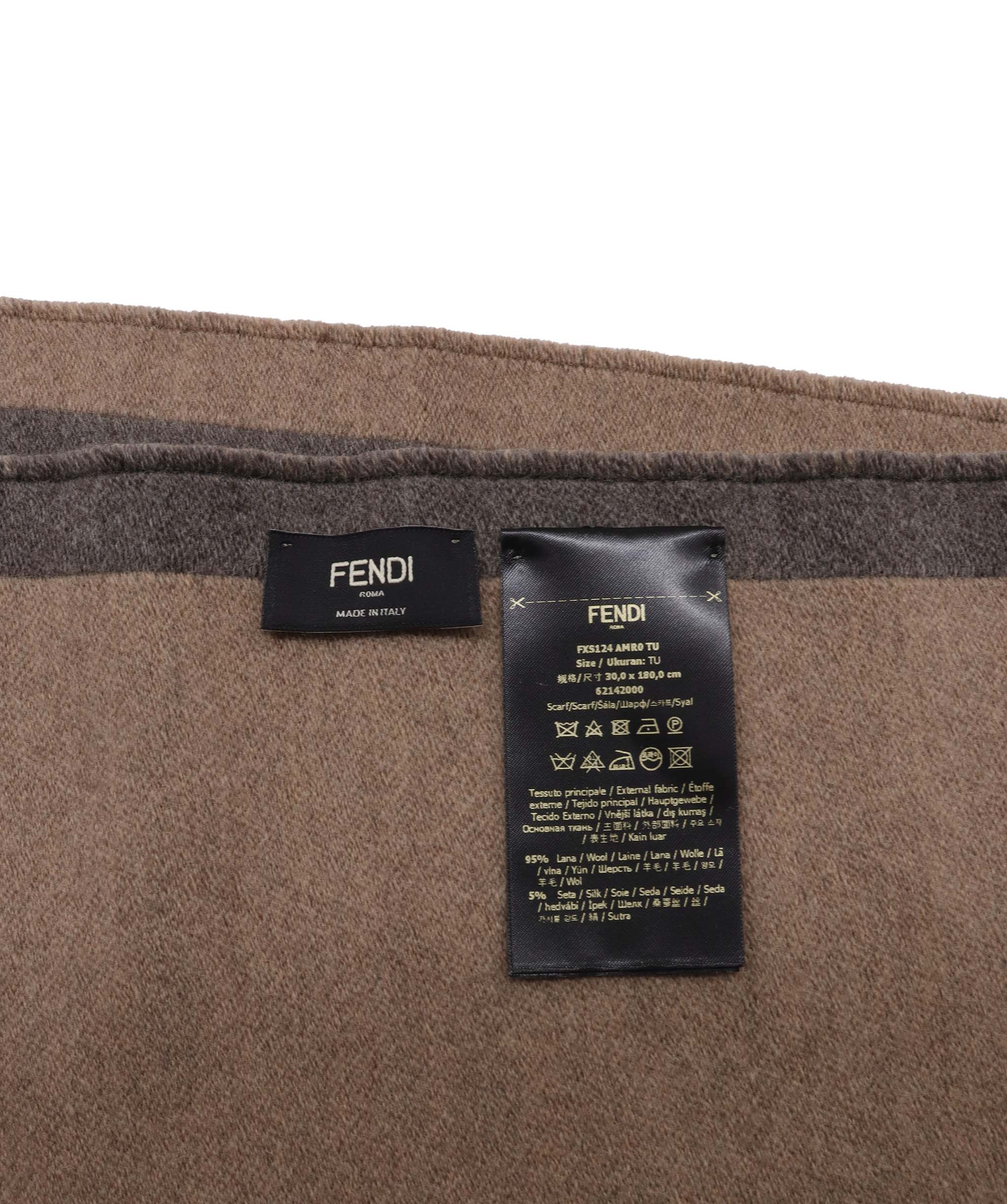 Fendi Fendi Brown and Grey logo reversible Scarf - DXBS1110