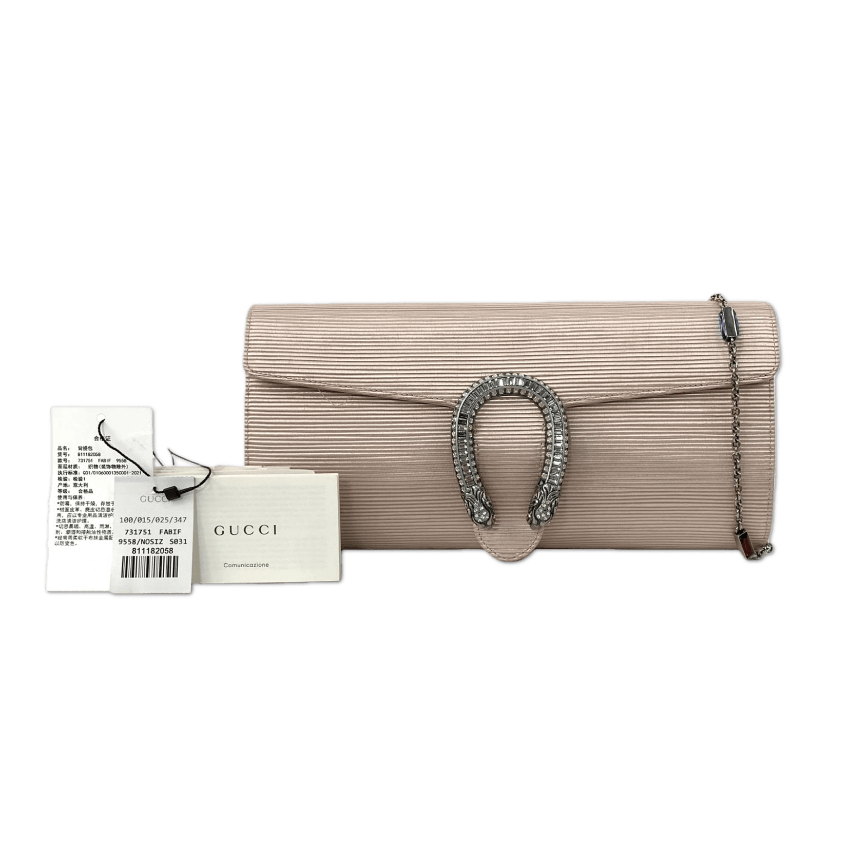 GUCCI Gucci Ribbed Moiré Dionysus Clutch with Rhinestone Hardware T25187697731