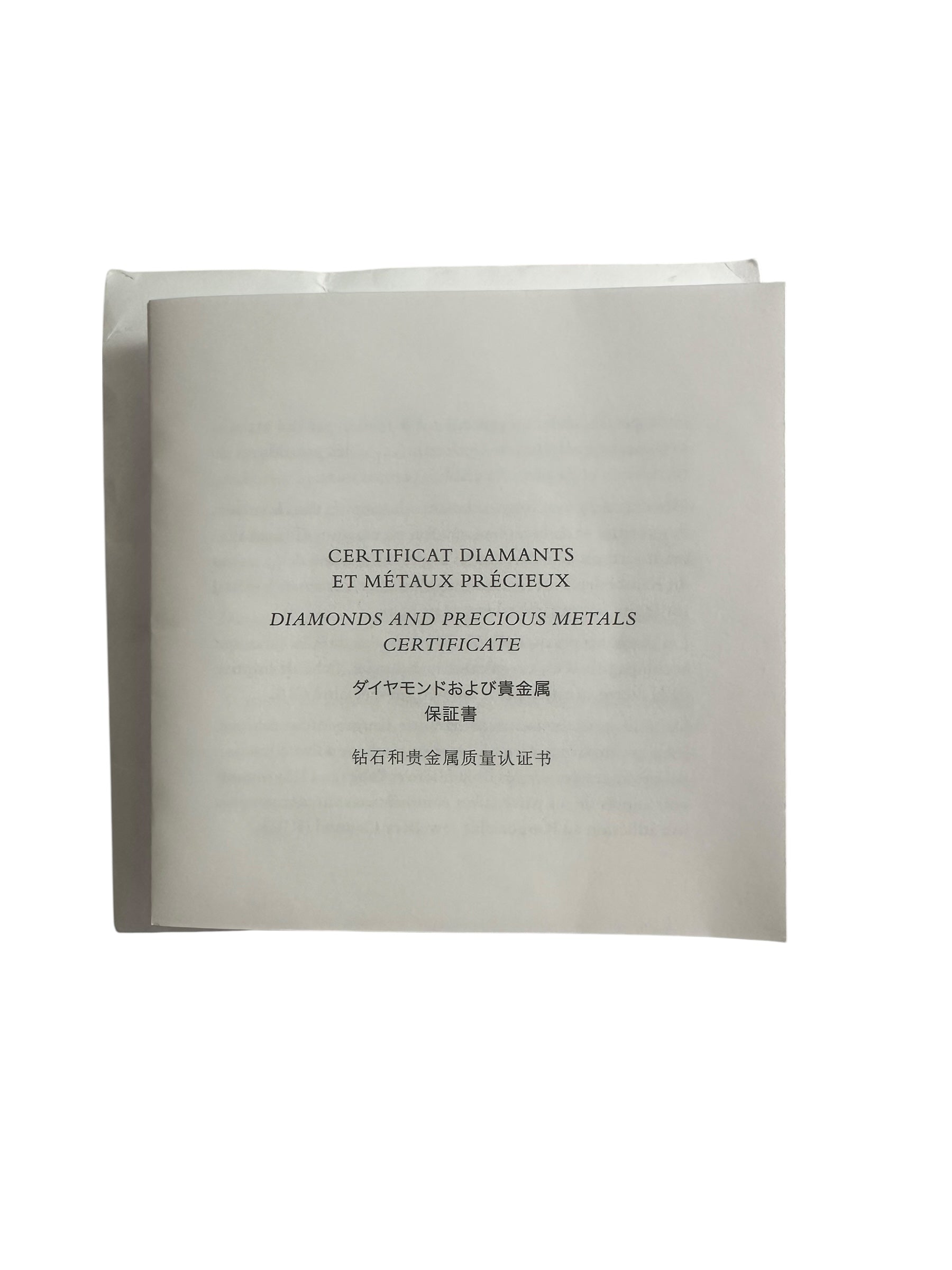 Hermes Hermes Chaine D’ancre MM Stirling Silver Bracelet