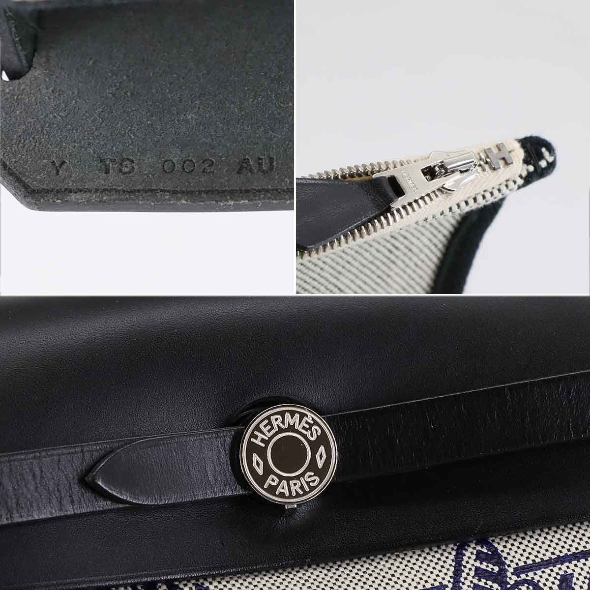 HERMES HERMES HerBag Zip PM PEGASE POP 2way Bag Vache Hunter Toile H Grey Y 90302876