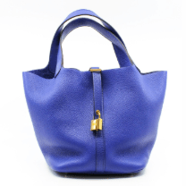 Hermes 63. Hermes Picotin 22cm Blue Electric Ghw A Stamp