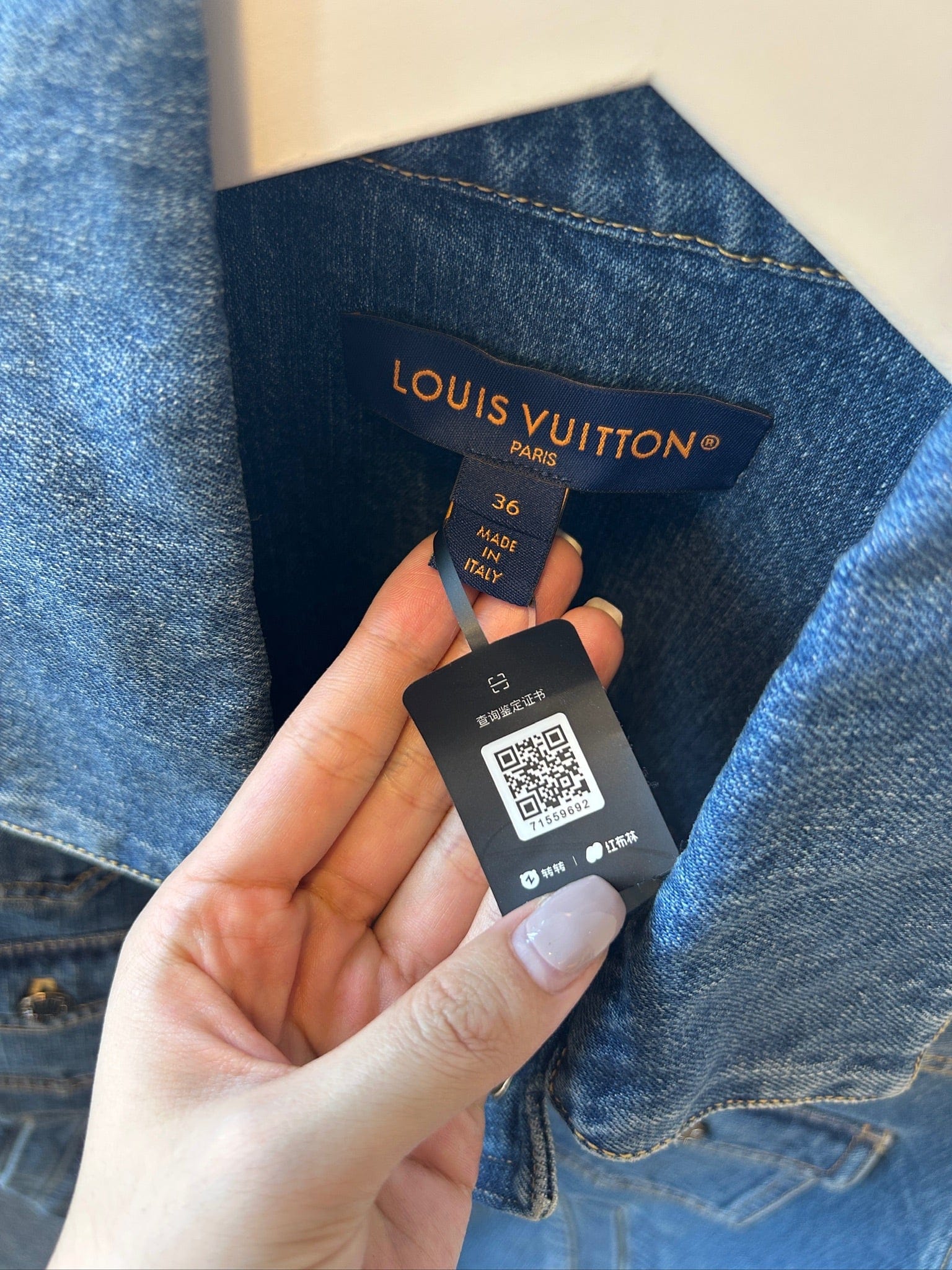 Iconn Boutique FR36 Louis Vuitton Denim Vest