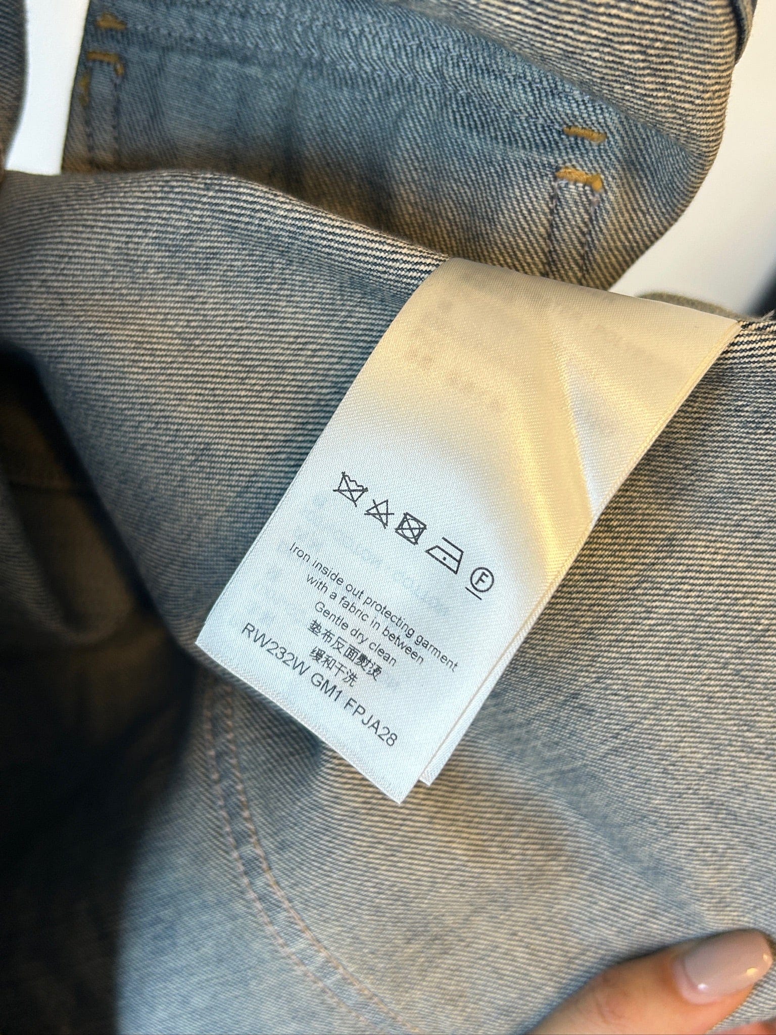Iconn Boutique FR36 Louis Vuitton Denim Vest