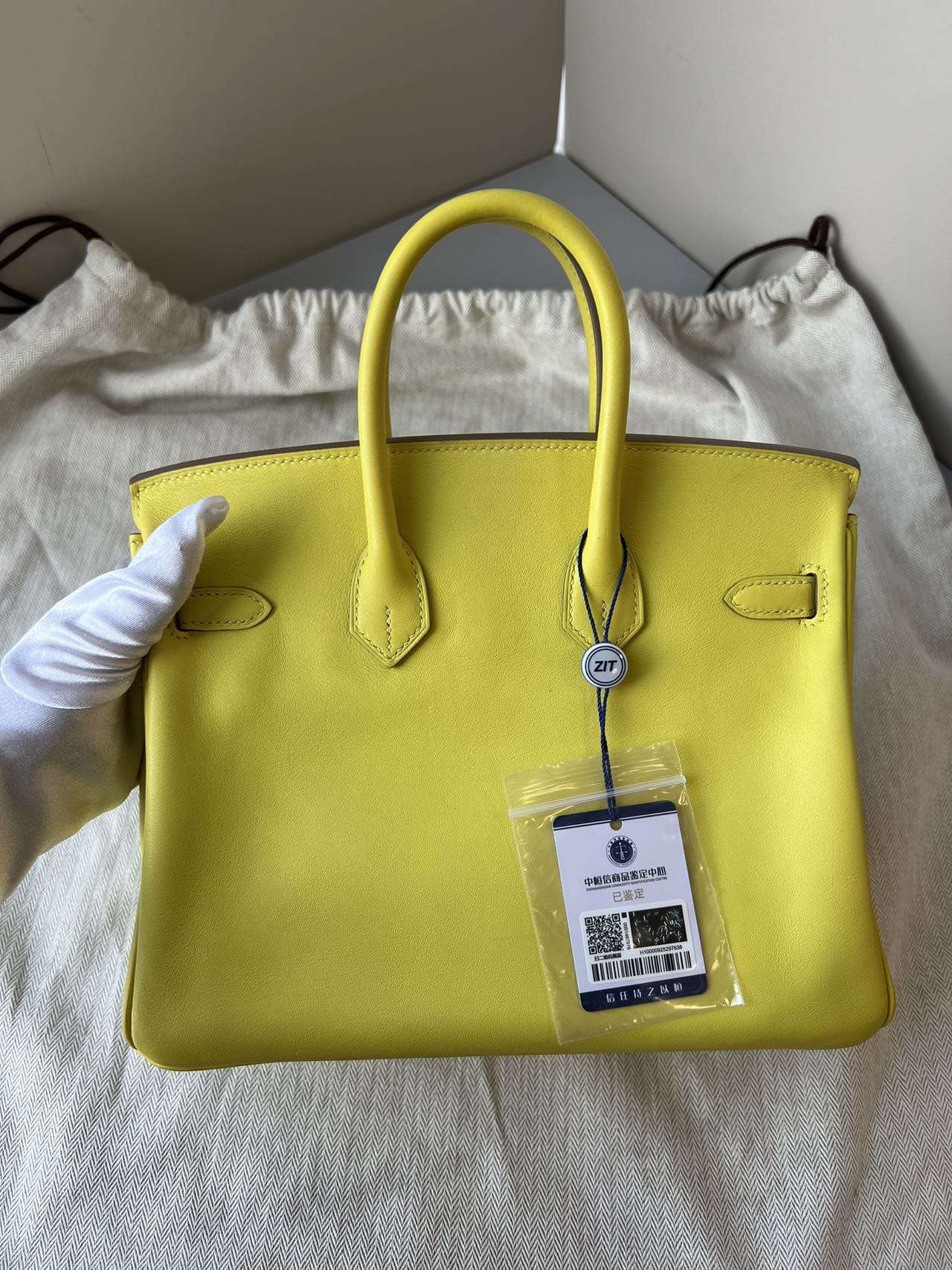 Iconn Boutique Hermès Birkin 25 Lime Togo Leather Gold Hardware - Stamp Y