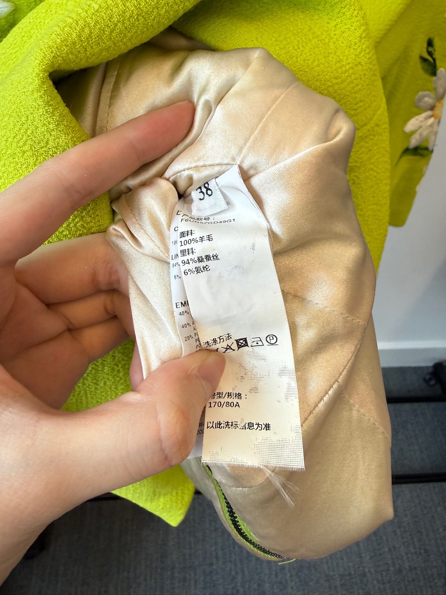 Iconn Boutique IT 38 FENDI Lime Green Wool dress