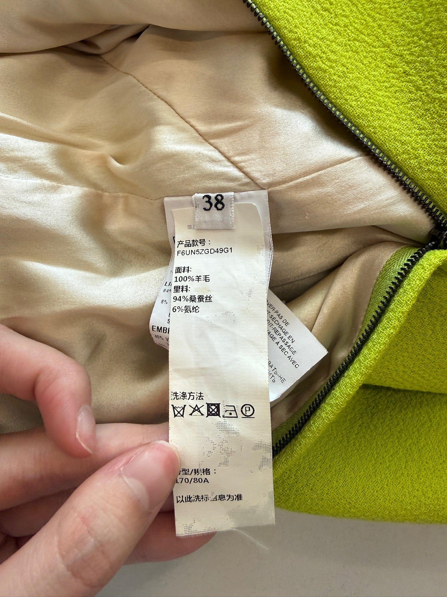 Iconn Boutique IT 38 FENDI Lime Green Wool dress