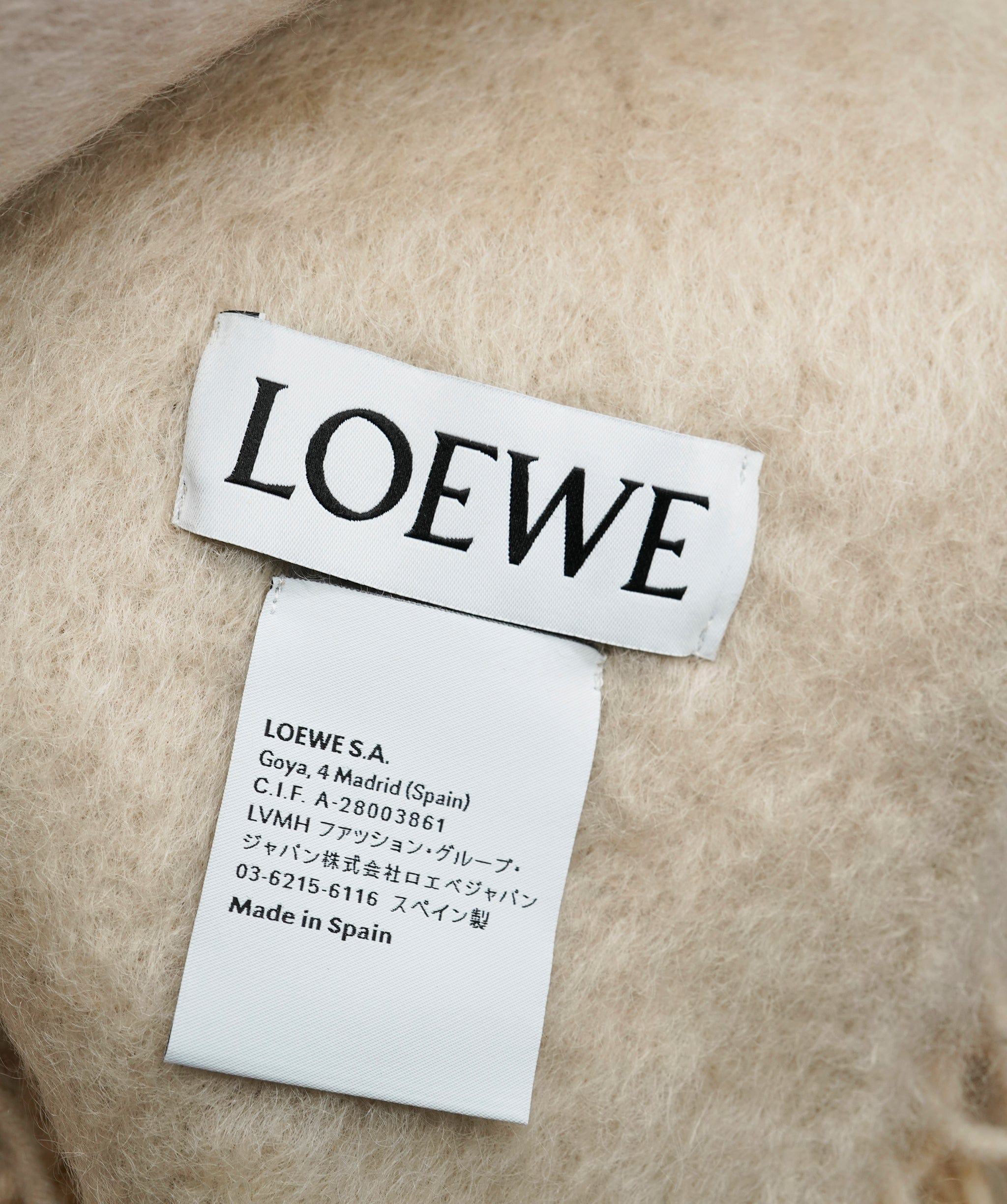 Loewe Loewe Logo-patch striped Blanket