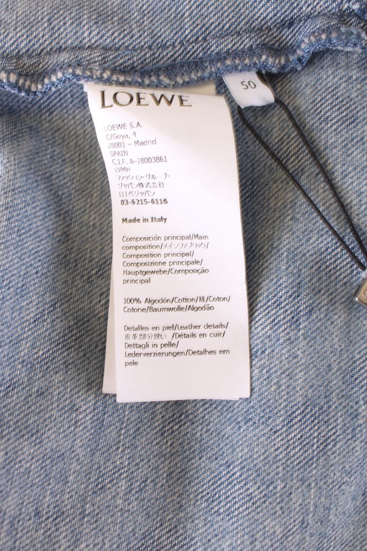 Loewe x Paula's Ibiza Loewe x Paula's Ibiza Denim Co-ord Blue M