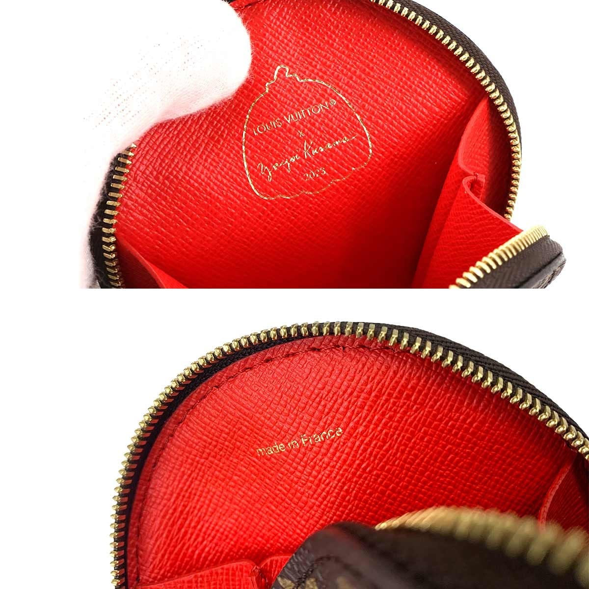 LOUIS VUITTON Borsa a tracolla Louis Vuitton LVxYK Multi Pochette Accessories M46385 90299142