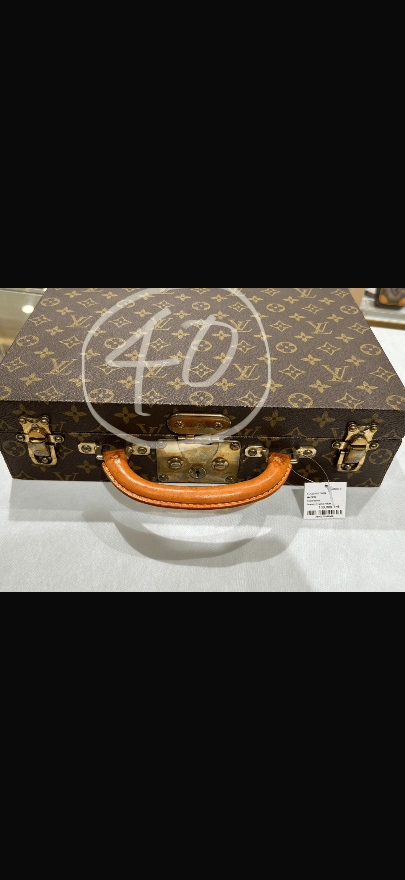 LOUIS VUITTON LOUIS VUITTON Marron Coating Canvas Boite Bijoux Jewelry Trunk 972820 BK40