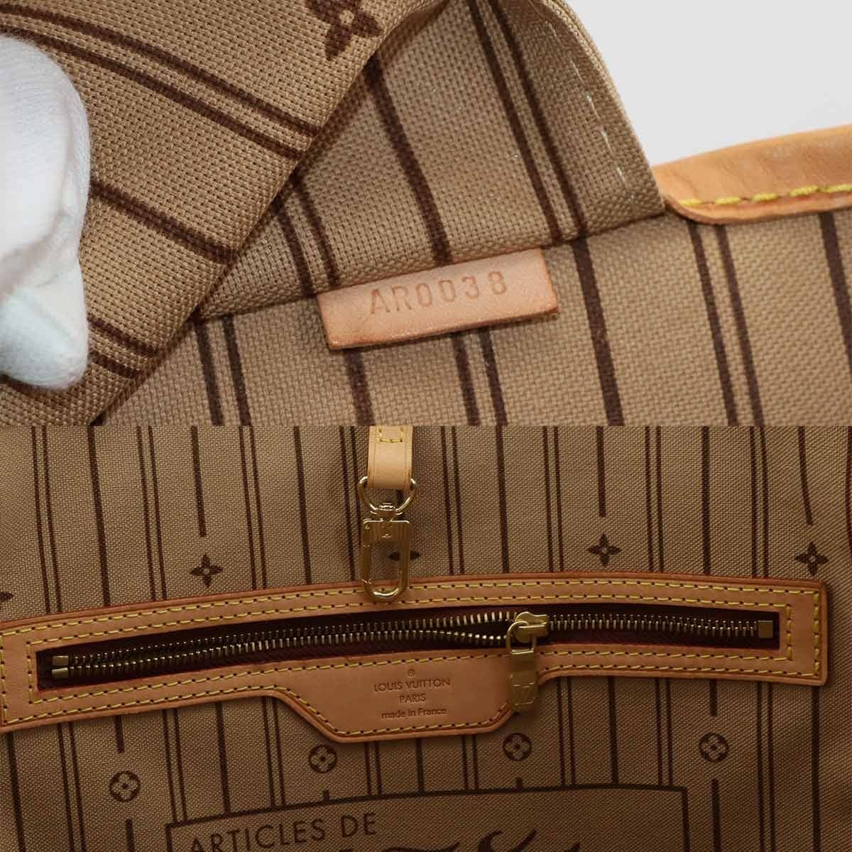 LOUIS VUITTON LOUIS VUITTON Monogram Neverfull MM Tote Bag Brown Beige M40156 Purse 90303747