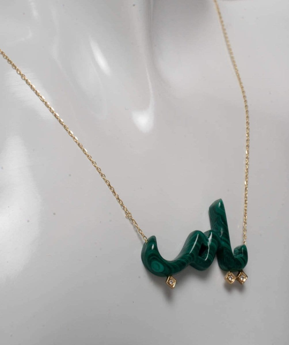 18 Carat Gold Necklace with Green Arabic writing 'MY GOD' – MW1588