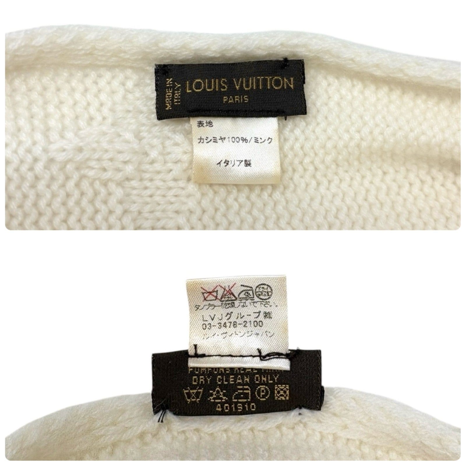 Luxury Promise LOUIS VUITTON Vintage Monogram Escharpe Fur Scarf Shawl Cream Cashmere Logo