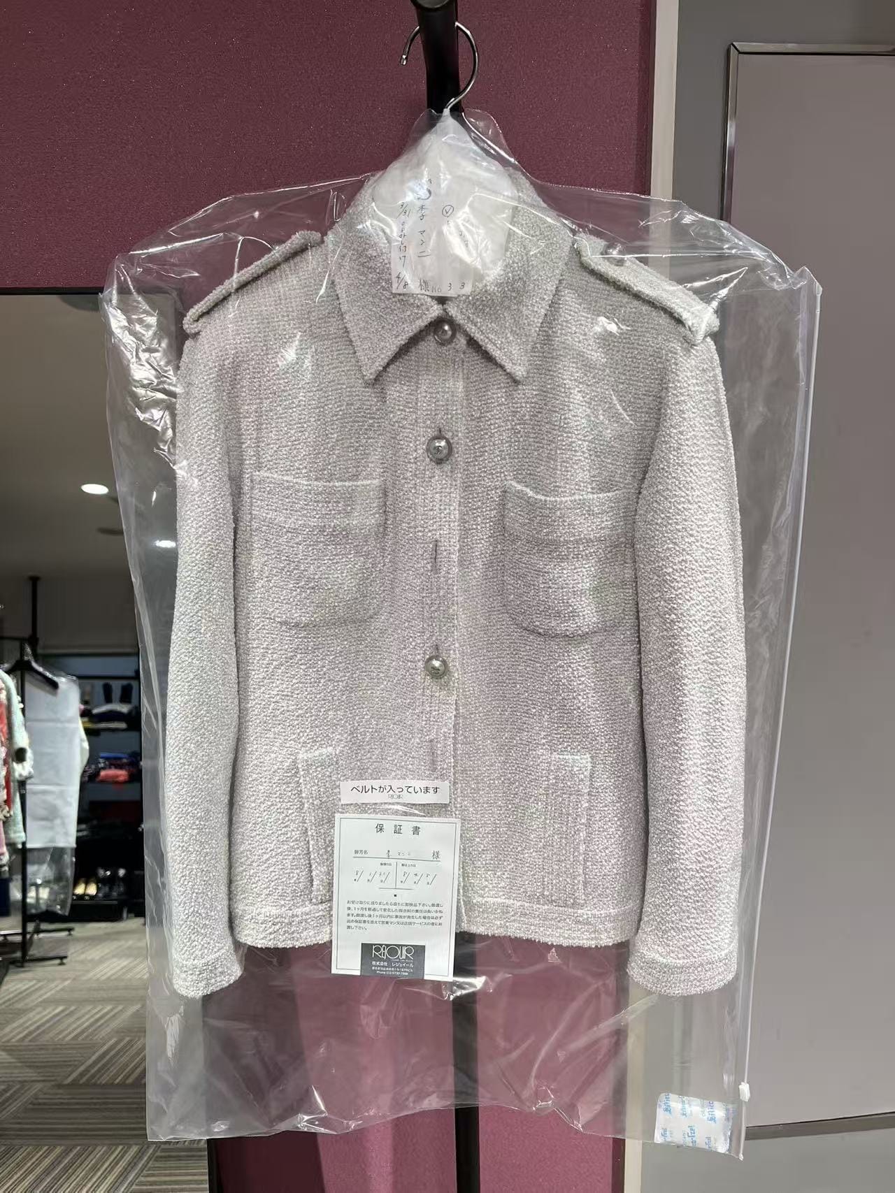 Luxury Promise CHANEL LIGHT GREY PEARL BUTTON JACKET FT201005