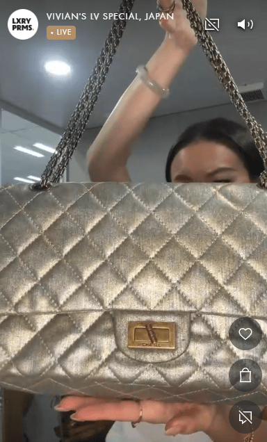 Luxury Promise CHANEL METALLIC 2.55  B0411SRZQ6