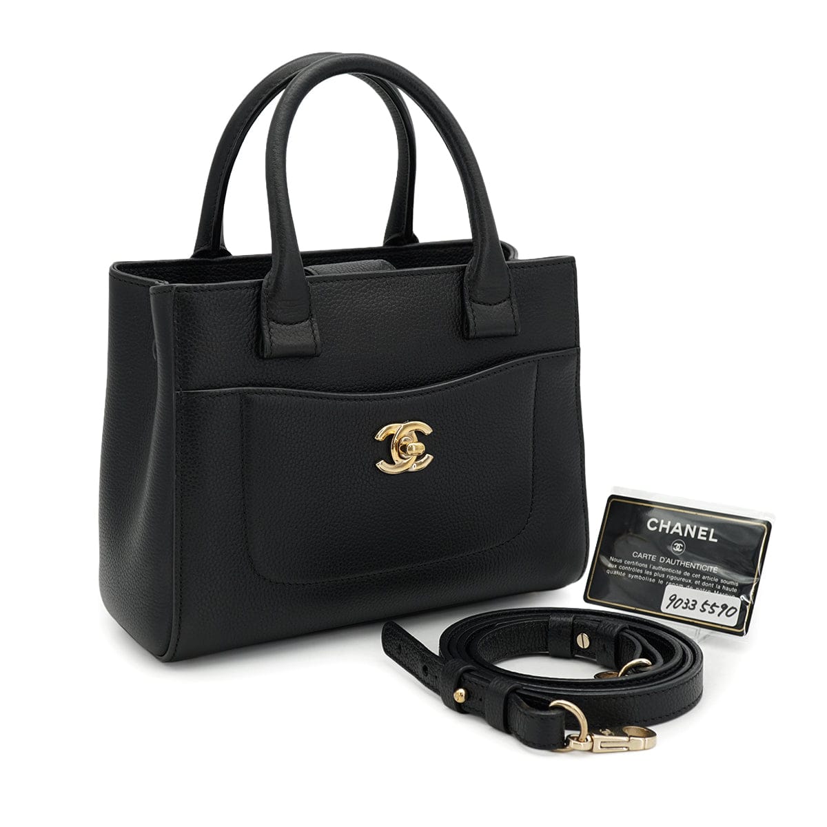 LUXURY PROMISE CHANEL NEO EXECUTIVE TOTE SHOULDER BAG BLACK LEATHER GOLD HARDWARE 90335590