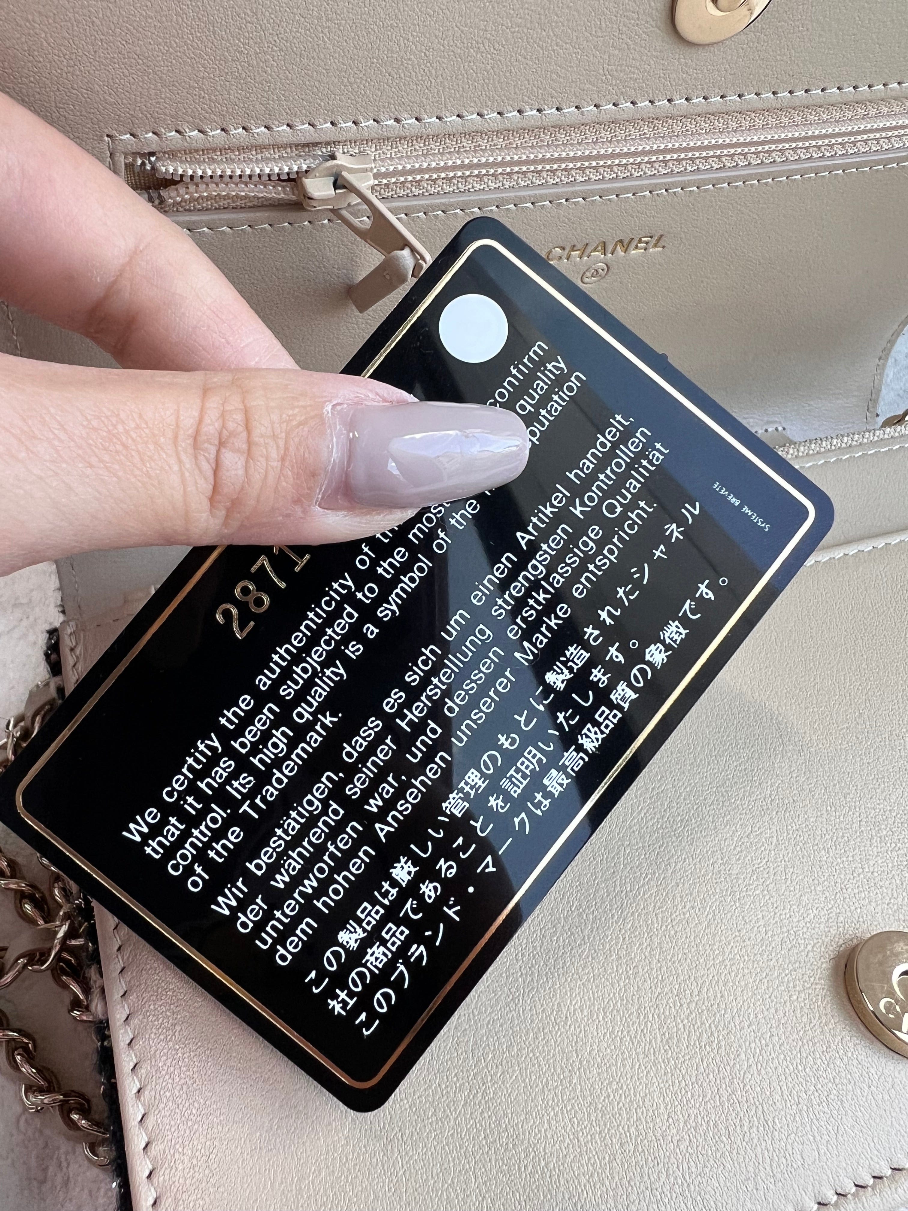 LUXURY PROMISE Chanel Tweed/Shearling Beige/Black WOC with Pouch GHW SYCB1140