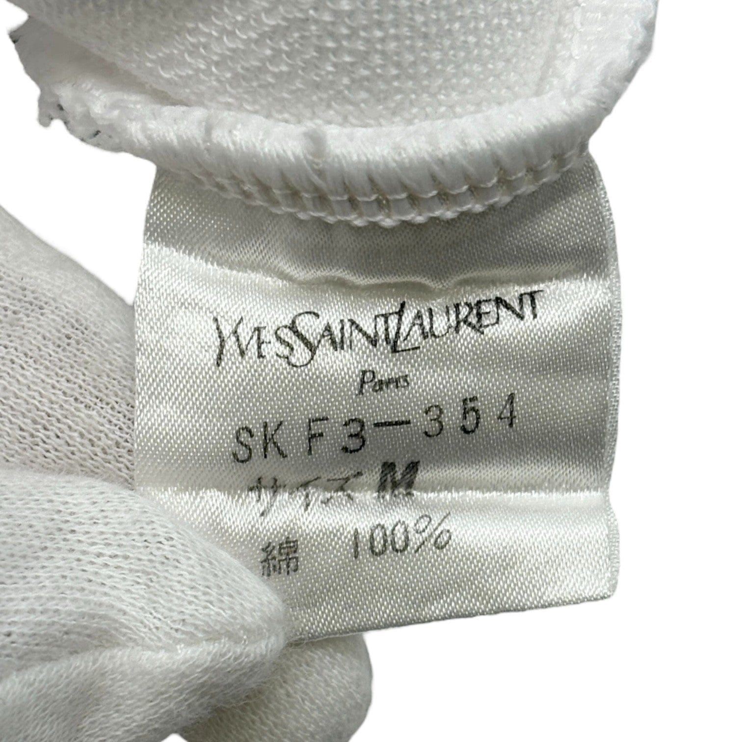 Luxury Promise Yves Saint Laurent Vintage YSL Logo Knit T-shirt Top #M White Black Cotton