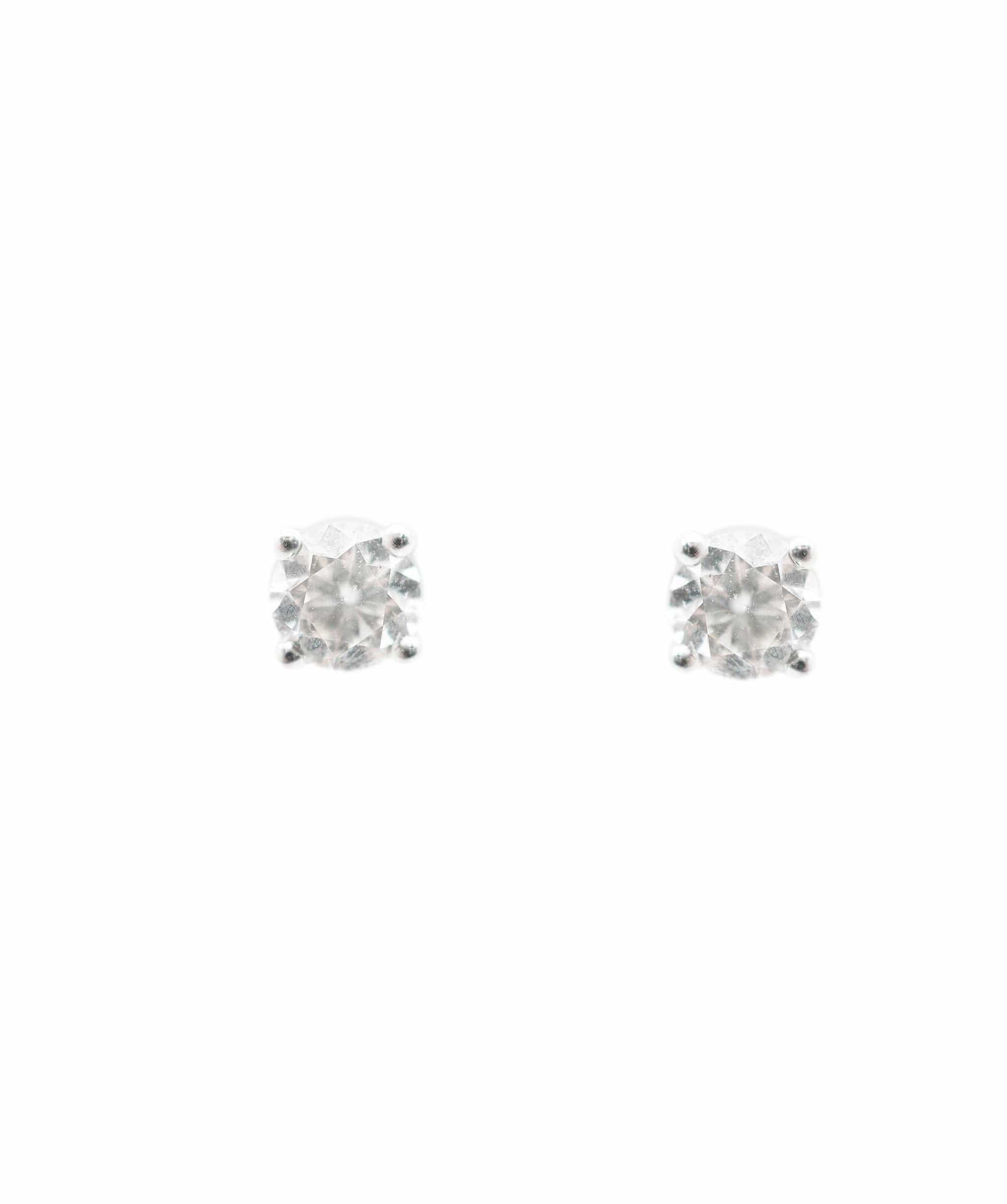 Luxury Promise Diamond earstuds, brilliant-cut approx. 0.60 carat total  J / SI1 18k White gold AHC1391