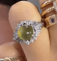 Luxury Promise Pt900 Cat's Eye Ring 1J0722C7AWV