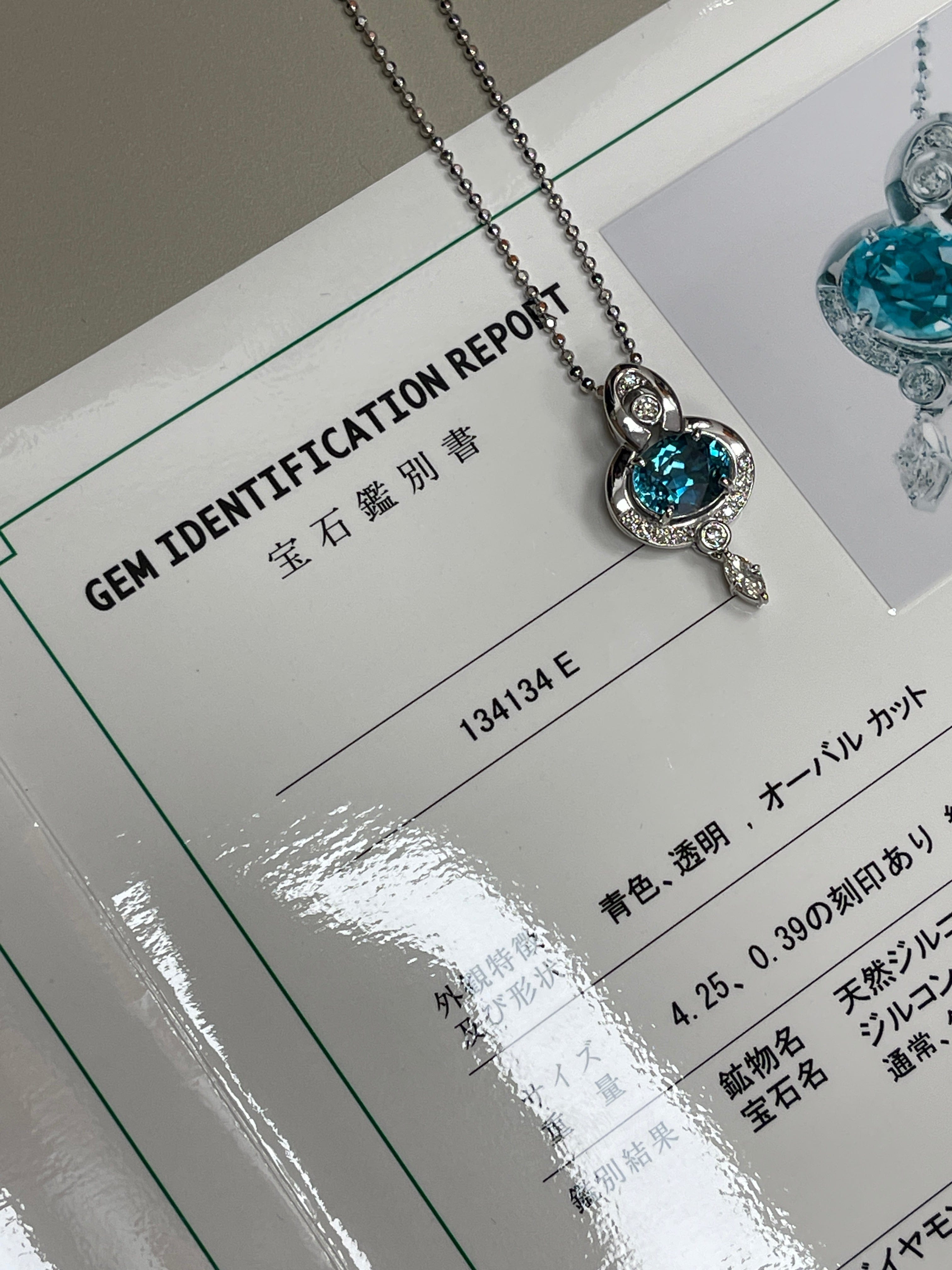 Luxury Promise Zircon 4.25ct Diamond 0.39ct Necklace 46cm K18 WG ASL8740