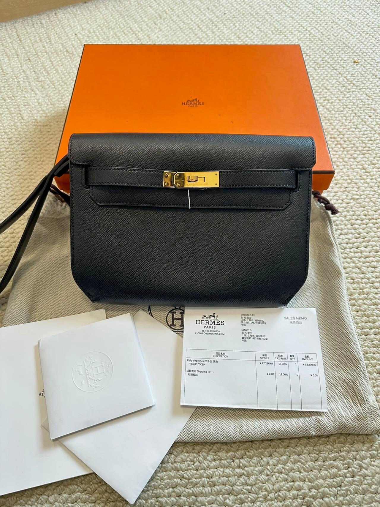 LUXURY PROMISE Hermès Dépêches 25 D Epsom Leather – Full Set