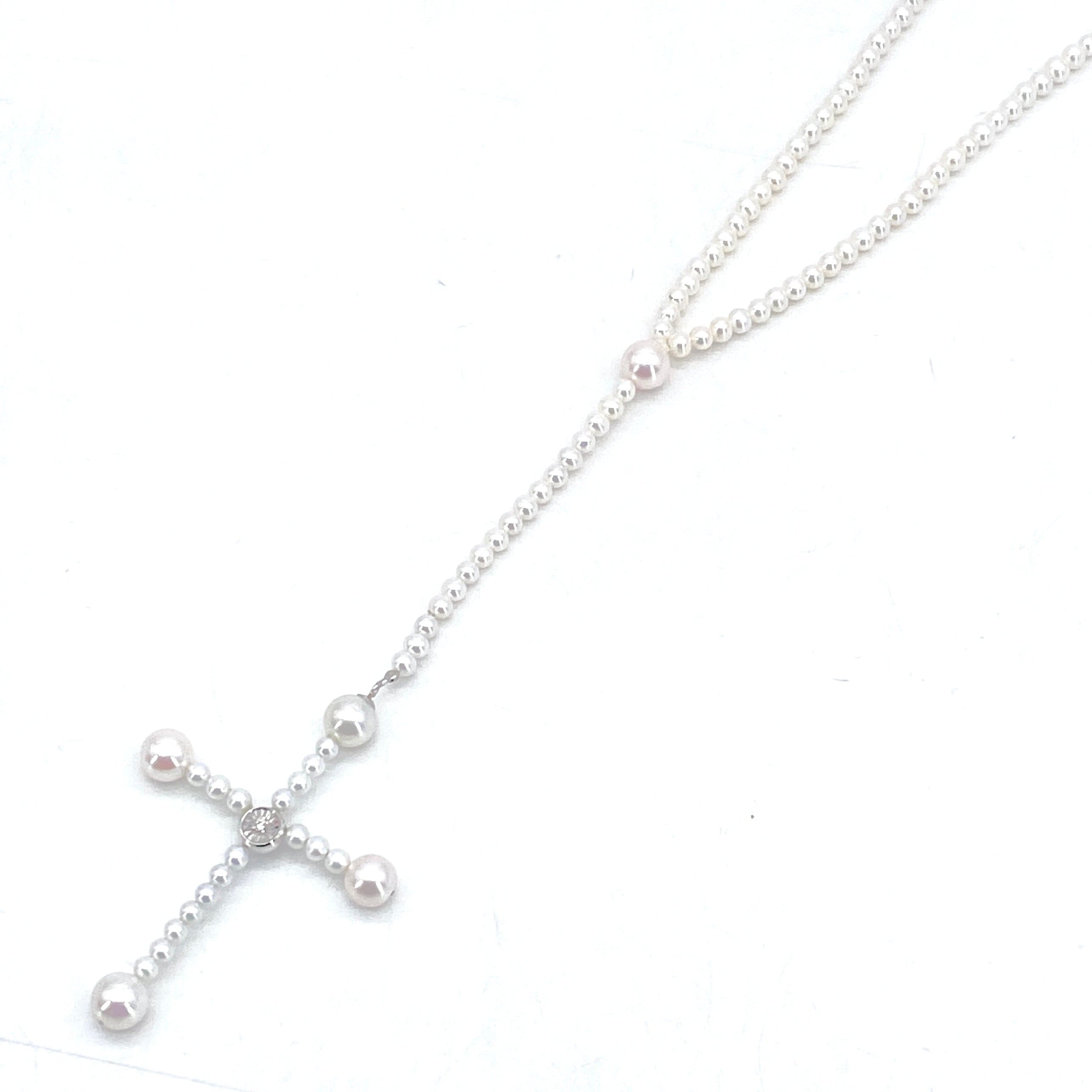Luxury Promise Japan 750 Akoya Pearl Necklace APL 7.5-8.0mm PL Freshwater 3.5-4.0mm DA 0.025 23.0g 25-38279-0