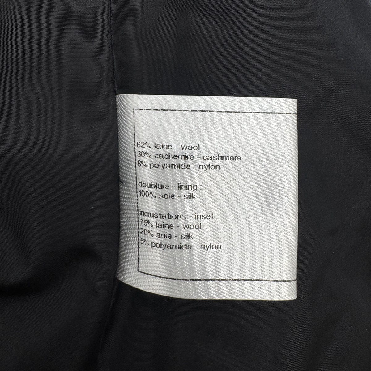 Luxury Promise Japan CHANEL EDIMBOURG LINE MIX TWEED BALLOON SKIRT BLACK GRAY PURPLE WOOL 40 P46 RTW 90283637