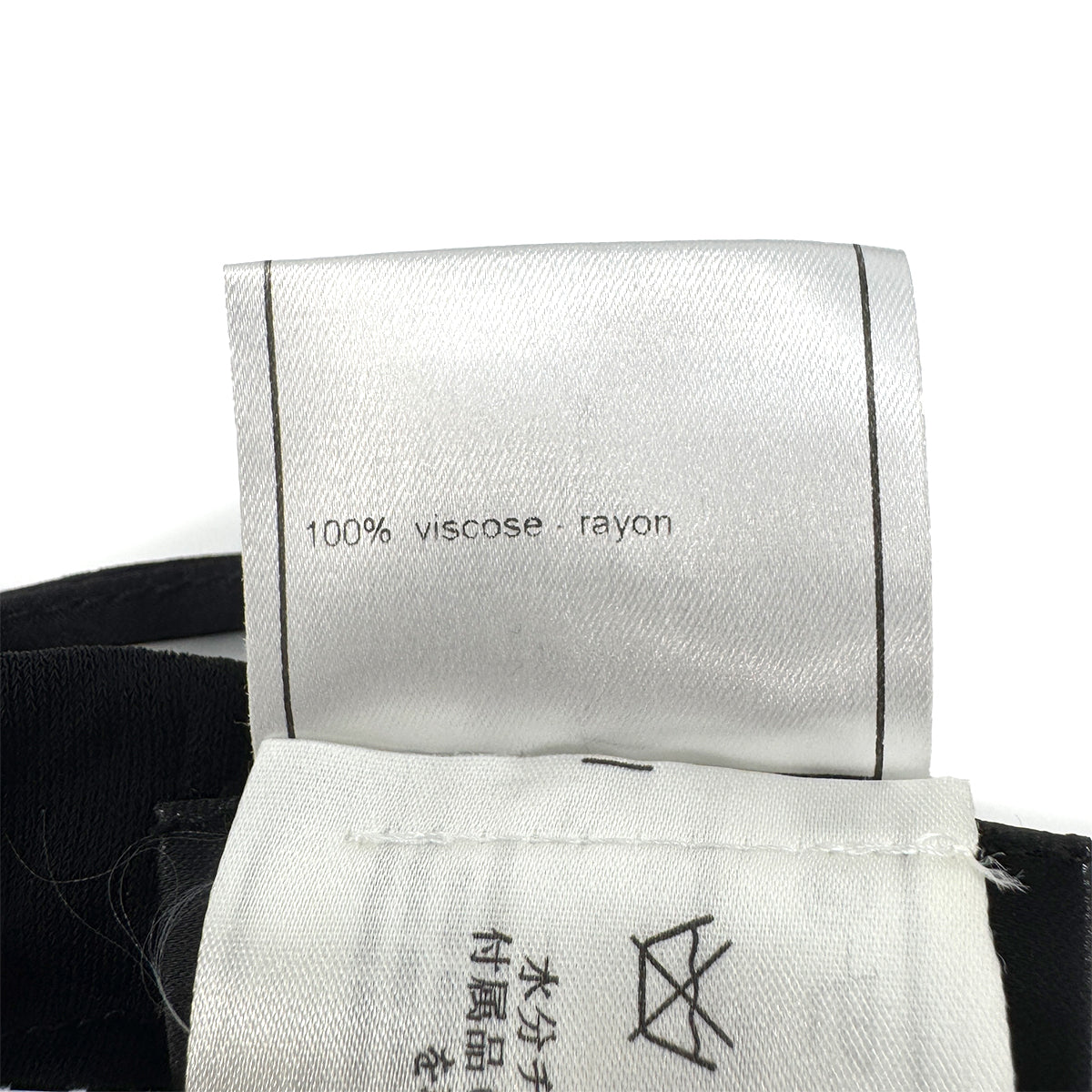 Luxury Promise Japan CHANEL FRILLS PANTS BLACK RAYON 38 02P RTW 90283631