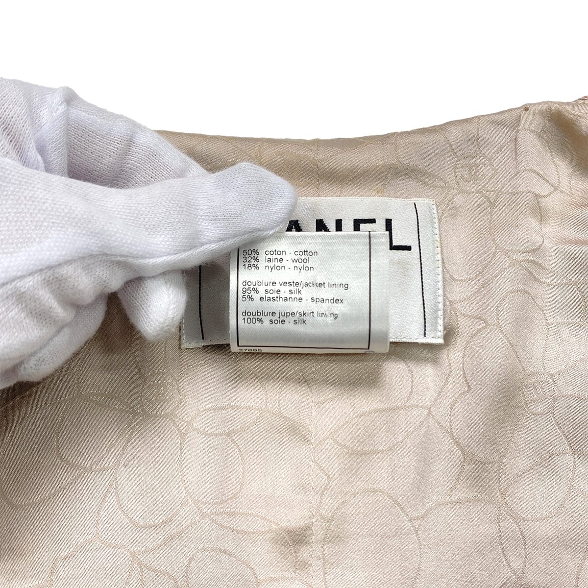 Luxury Promise Japan CHANEL JACKET SKIRT SET PINK TWEED 40 03P RTW 90283146