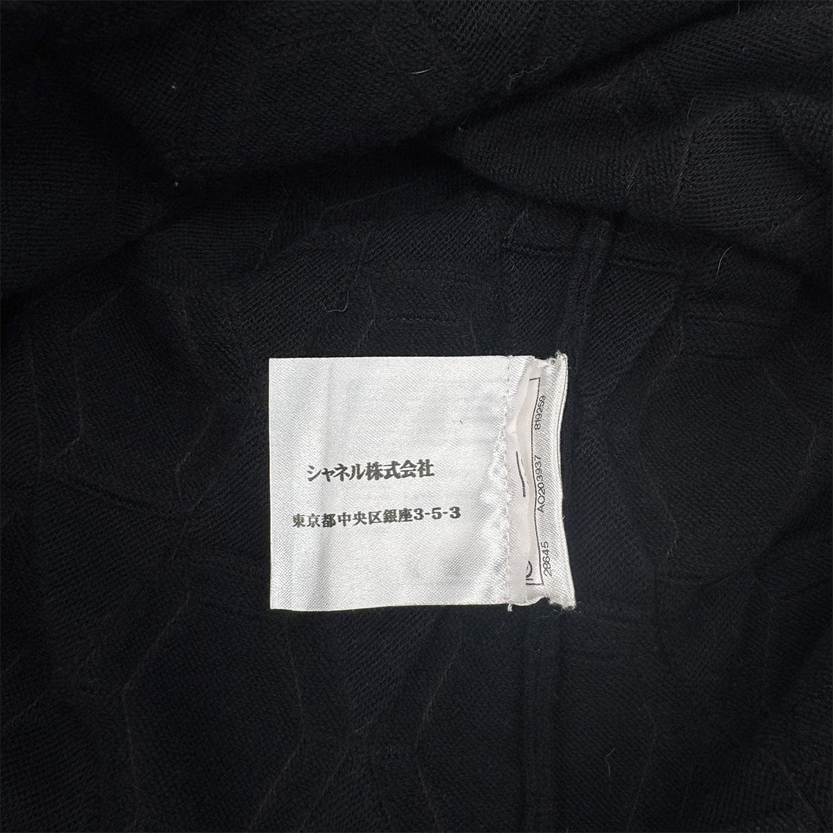 Luxury Promise Japan CHANEL KNIT TOPS SHORT SLEEVE BLACK COTTON 40 P53 RTW 90283635