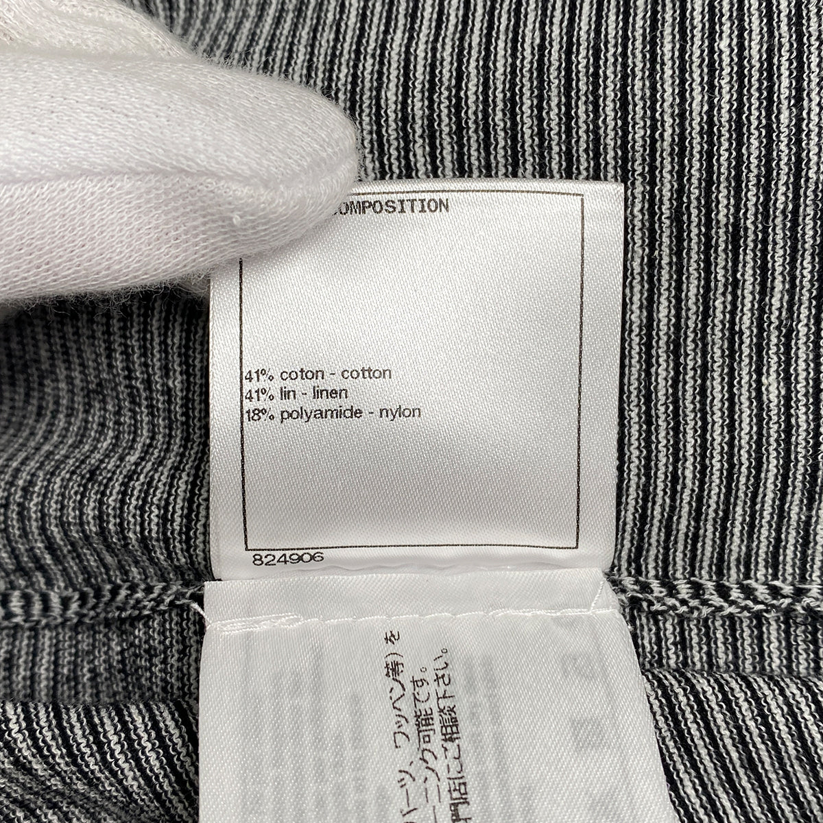 Luxury Promise Japan CHANEL SLEEVELESS TOPS BORDER FLOWER MOTIF BLACK WHITE COTTON 38 P56 RTW 90291318