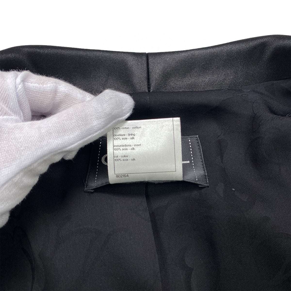 Luxury Promise Japan CHANEL TWEED JACKET COLOR STONE RHINESTONE BUTTON BLACK COTTON 38 P43 RTW 90284032