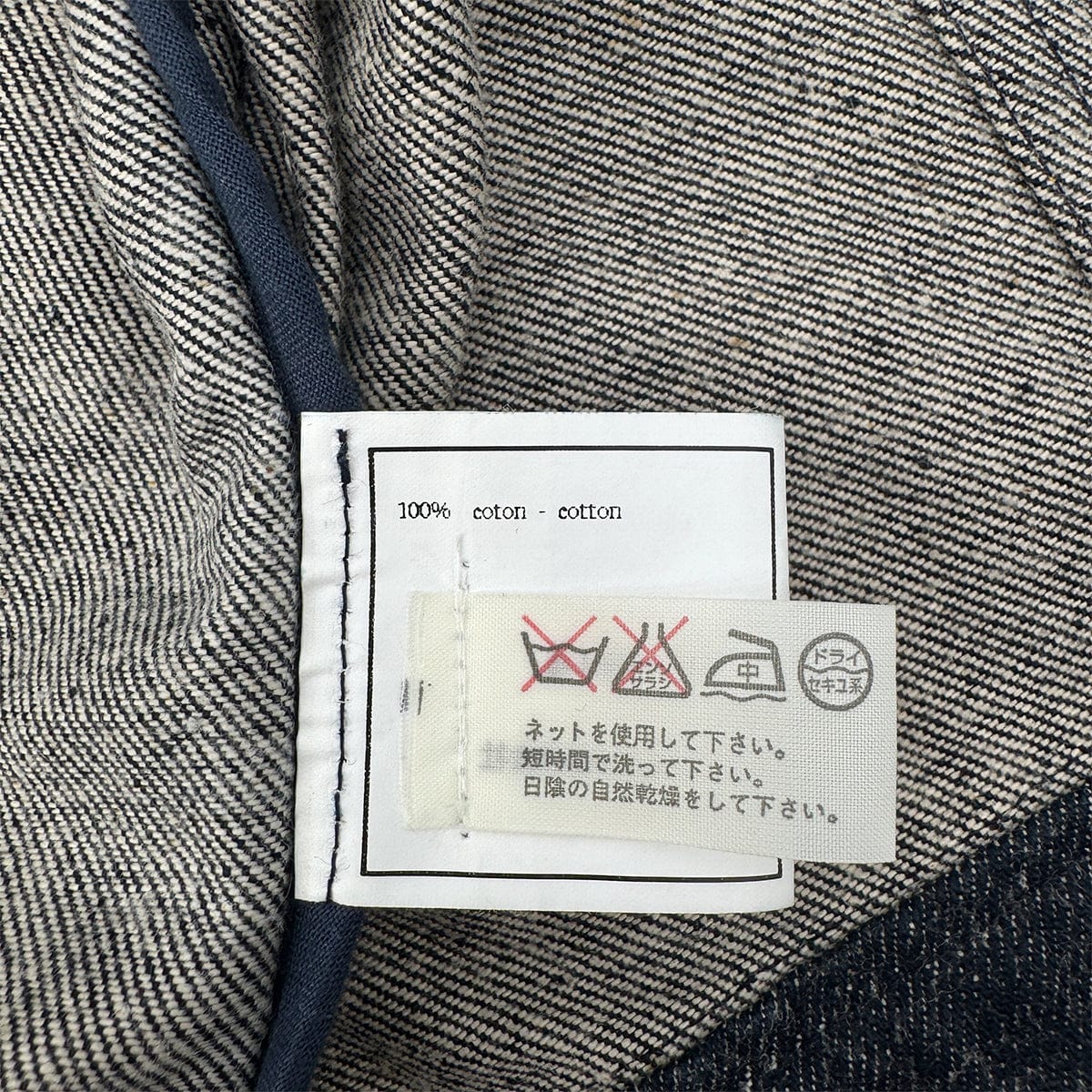 Luxury Promise Japan CHANEL VINTAGE COCO BUTTON DENIM SHORT JACKET NAVY COTTON 40 E97 RTW 90289573