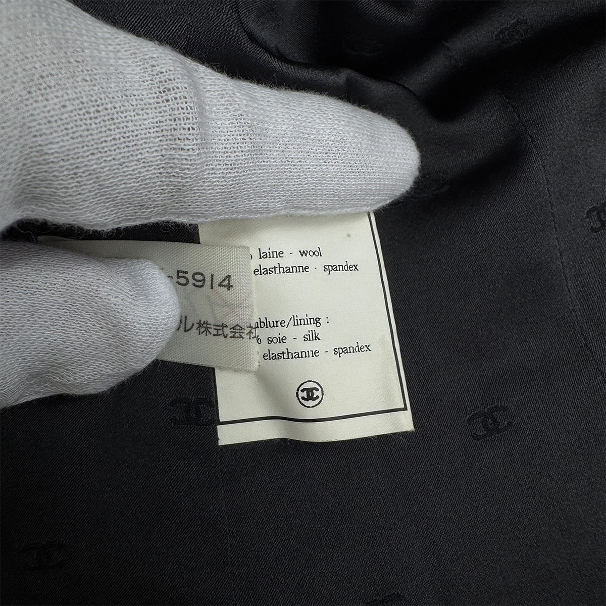 Luxury Promise Japan CHANEL VINTAGE COCO BUTTON JACKET SKIRT SET GRAY RED WOOL 40 94A RTW 90283647