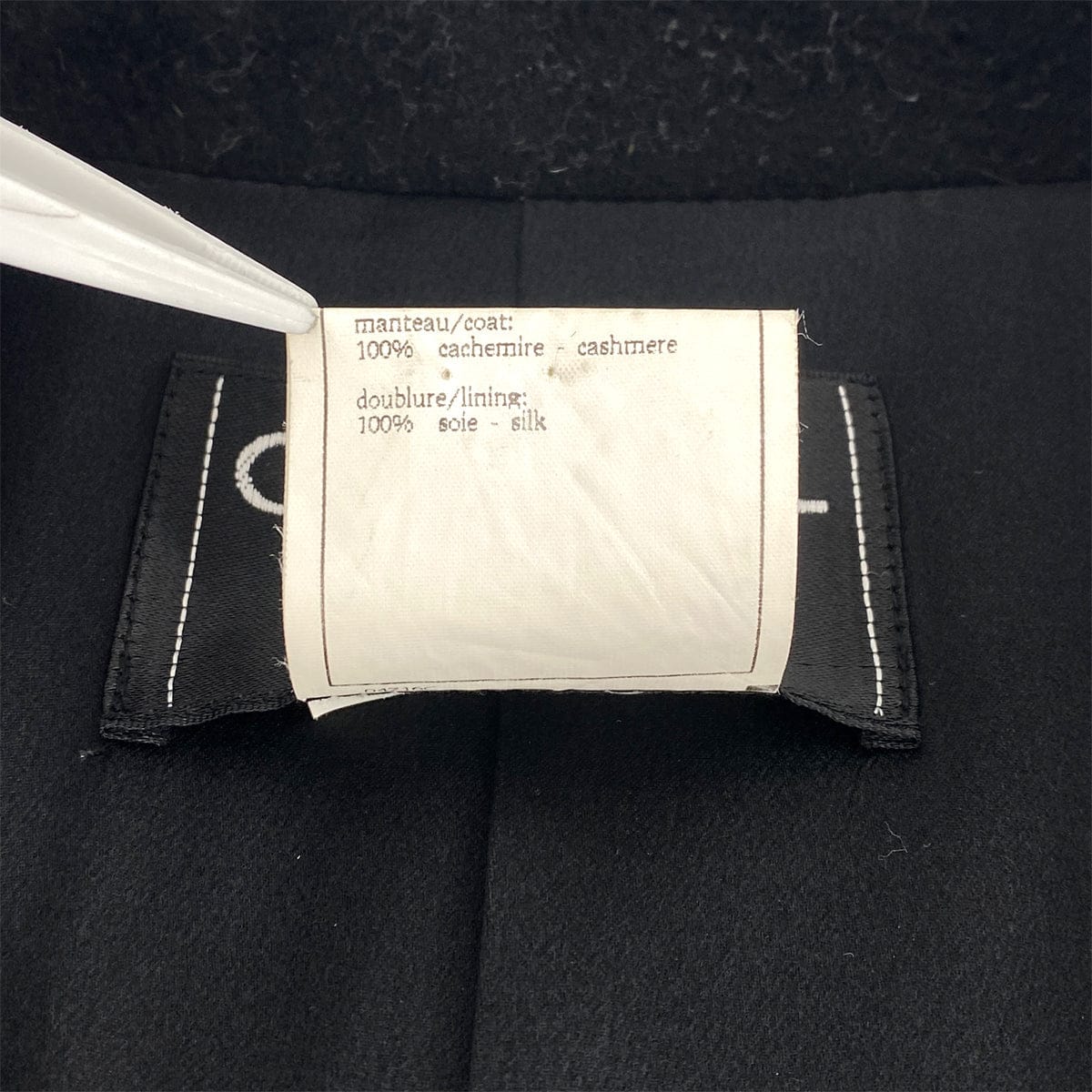 Luxury Promise Japan CHANEL VINTAGE COCO BUTTON LONG COAT BLACK CASHMERE 38 96A RTW 90312711