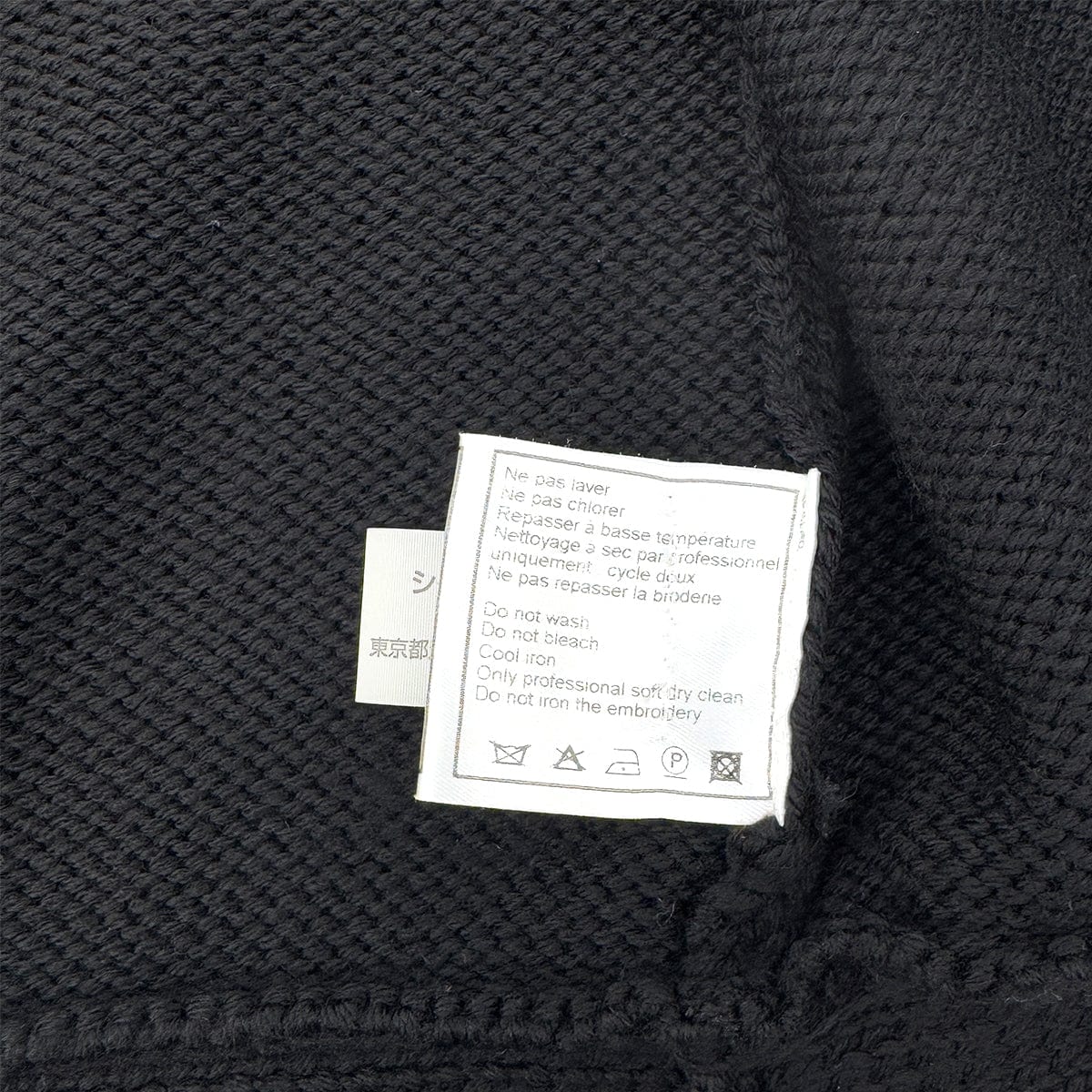 Luxury Promise Japan CHANEL VINTAGE COCOMARK TWIN KNIT SEQUINS CARDIGAN SLEEVELESS TOPS BLACK WOOL 38 99A RTW 90286925