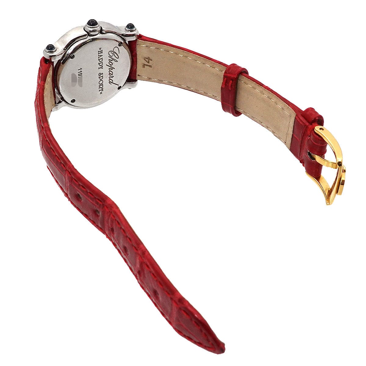 Luxury Promise Japan Chopard Happy Sports 27 8245 23 Women's Watch with 5 Moving Diamonds and White Quartz Movement, 90299038