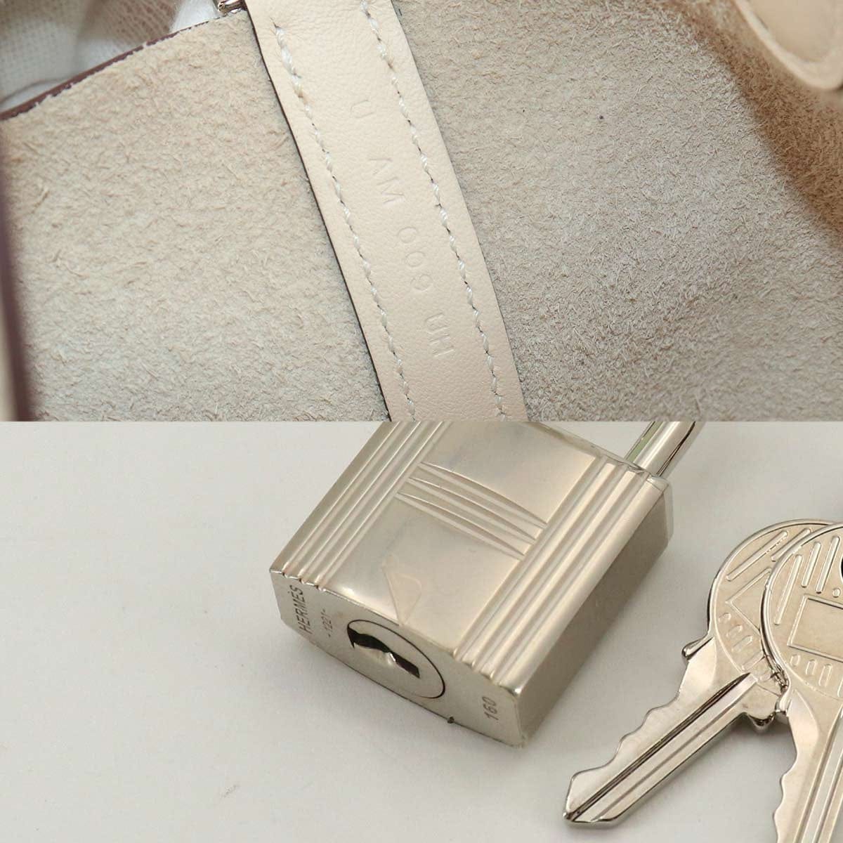 HERMES Picotin Lock PM Lucky Daisy Hand Bag Swift Nata Vert Blanc 9033109810