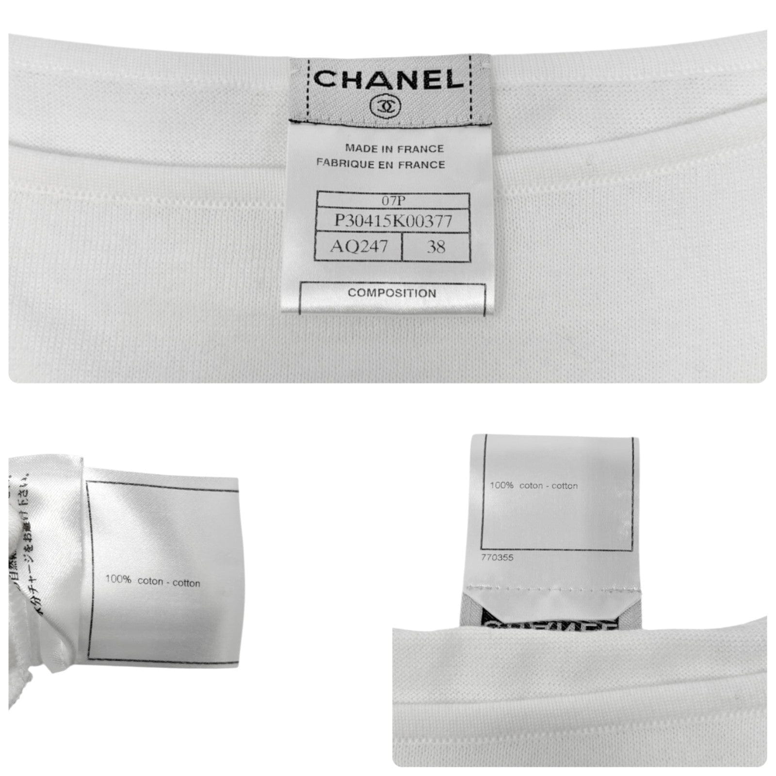 Luxury Promise Japan CHANEL Vintage 07P CC Logo Summer Knit Top Tank #38 Boat Neck White Sleeveless