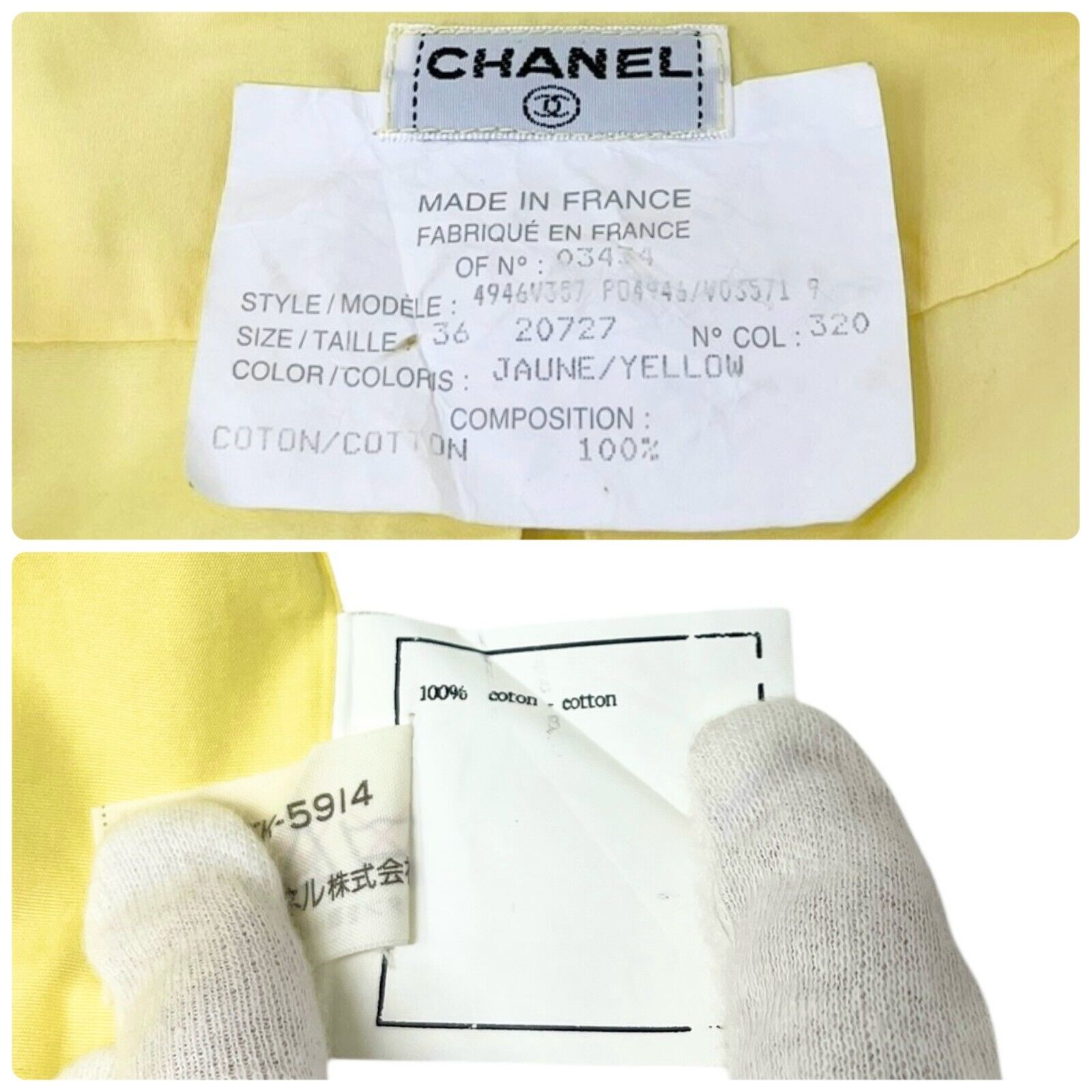 Luxury Promise Japan CHANEL Vintage PO4946 CC Mark Logo Shirt Top #36 Button Up Yellow Gold Cotton