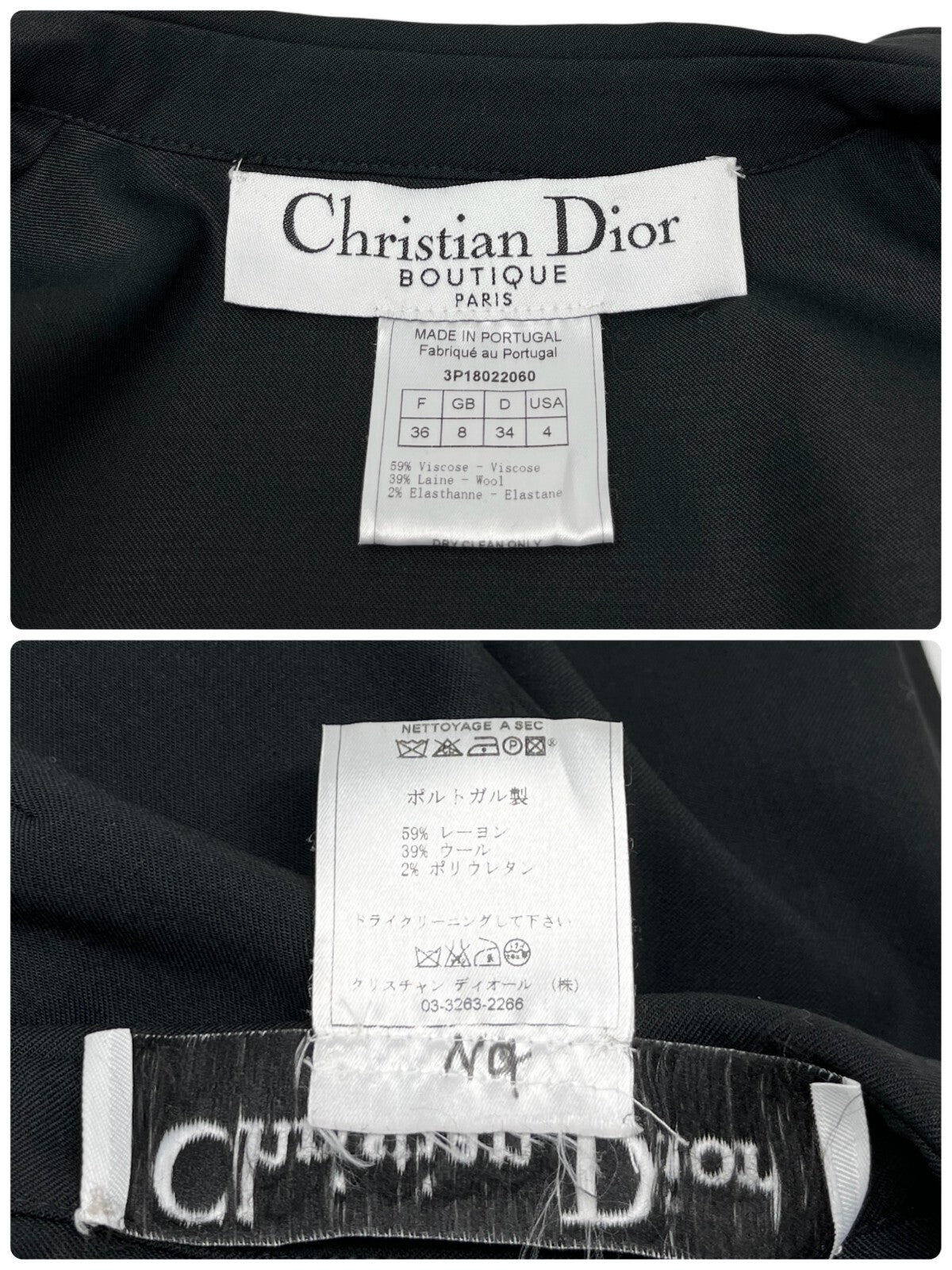 Luxury Promise Japan Christian Dior Vintage Logo Shirt Jacket Top #36 Snap Button Black Viscose Wool