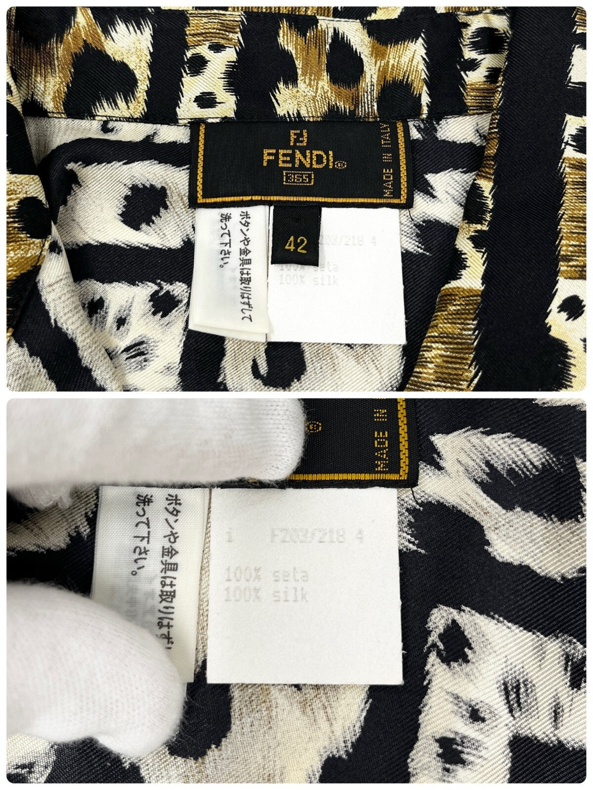 Luxury Promise Japan FENDI Vintage Big FF Zucca Logo Silk Shirt Top Leopard Brown Black Silk Rank AB