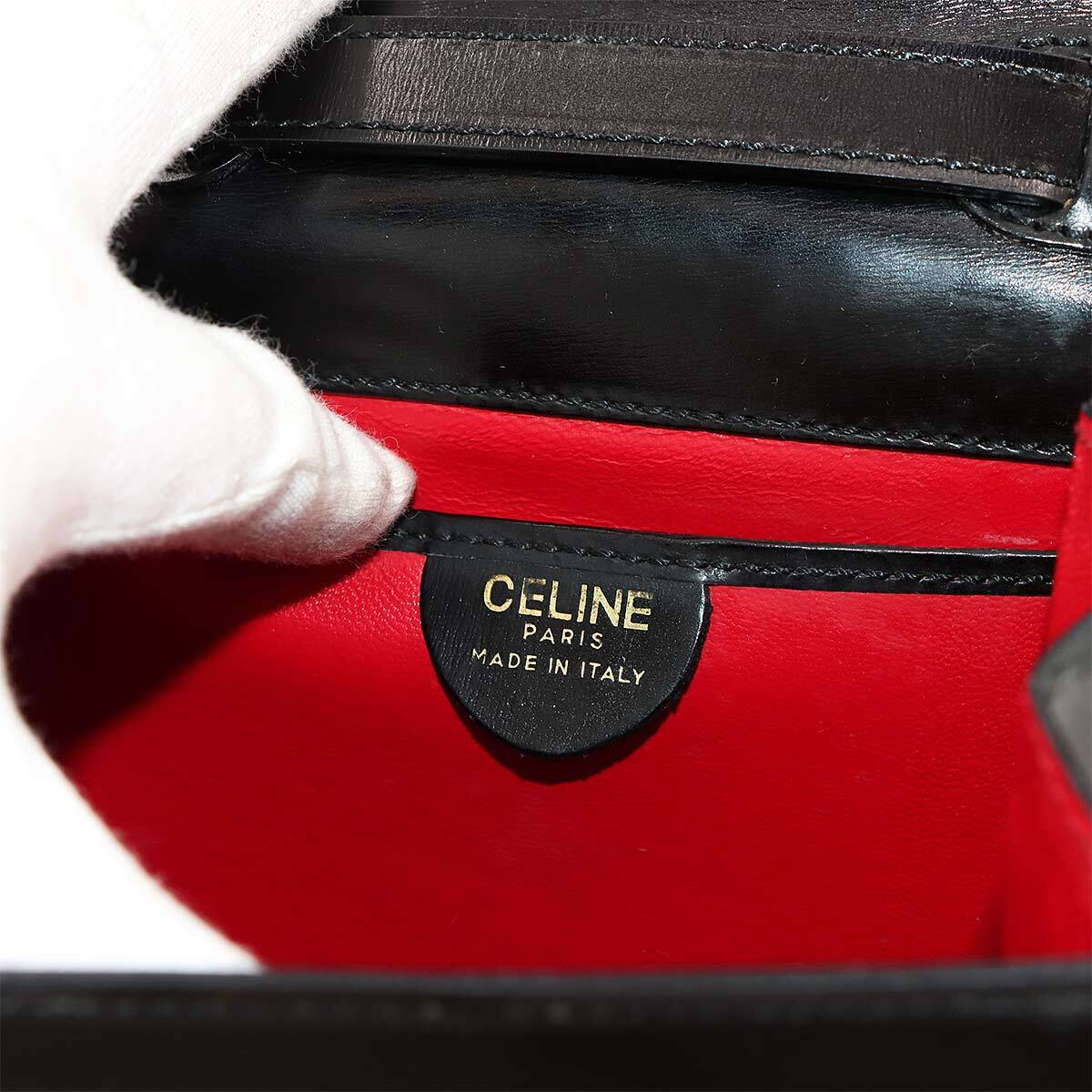 Luxury Promise Japan CELINE Hand Shoulder Bag Leather Black Vintage Purse 90272674