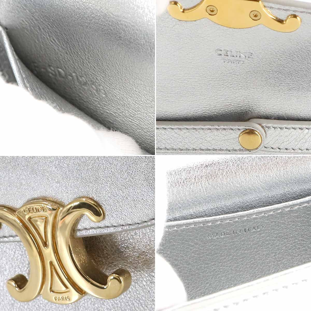 Luxury Promise Japan CELINE Triomphe Claude Mini Shoulder Bag Leather Silver 10I513DPV 90285235