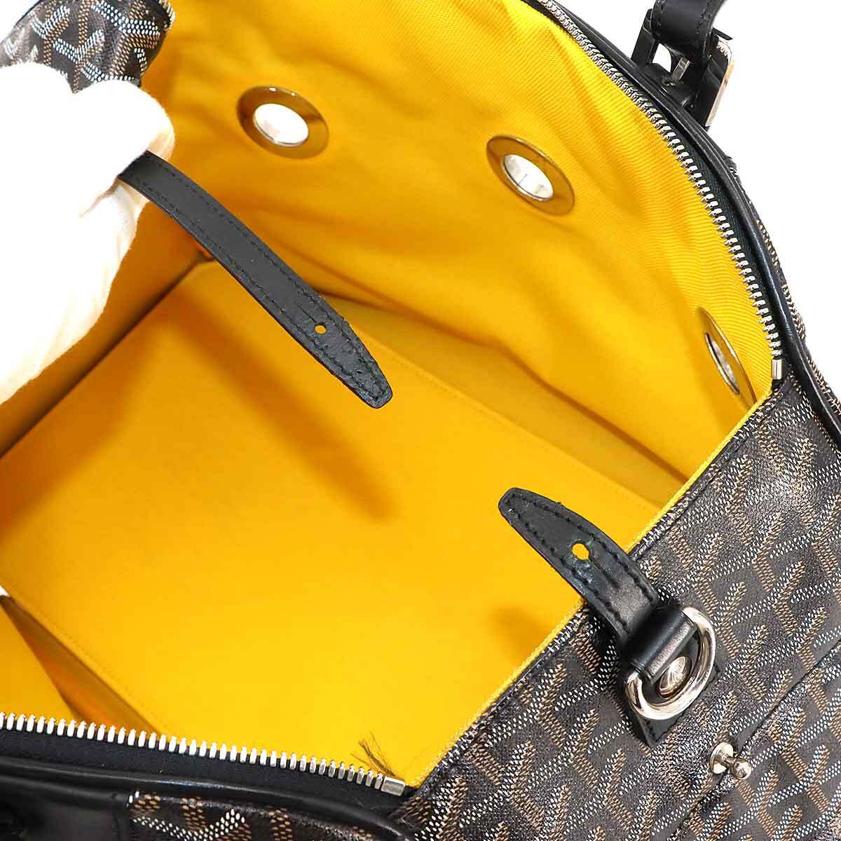 Luxury Promise Japan GOYARD Pet Carrier 2way Boston Shoulder Bag PVC Leather Black Purse 90269110