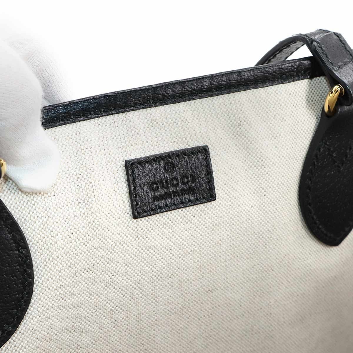 Luxury Promise Japan GUCCI Ophidia Medium Tote Shoulder Bag Leather Black 778958 Purse 90300581