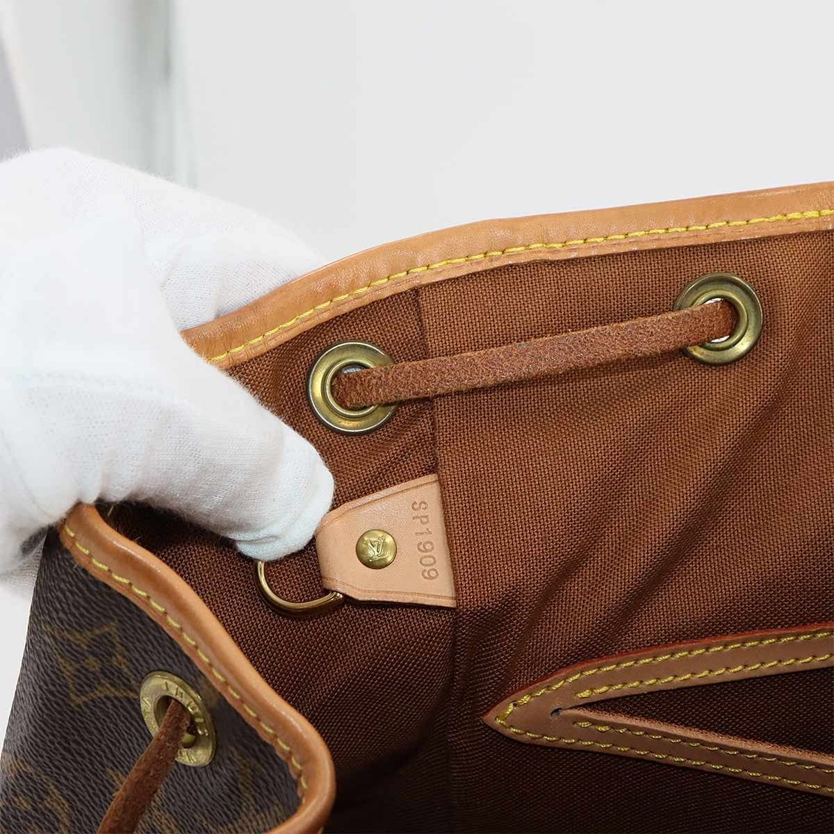 Luxury Promise Japan LOUIS VUITTON Monogram Montsouris MM Backpack Brown M51136 Purse 90280750