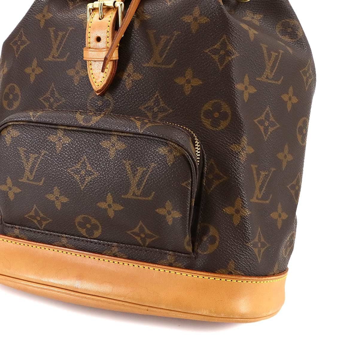 Luxury Promise Japan LOUIS VUITTON Monogram Montsouris MM Backpack Brown M51136 Purse 90280750